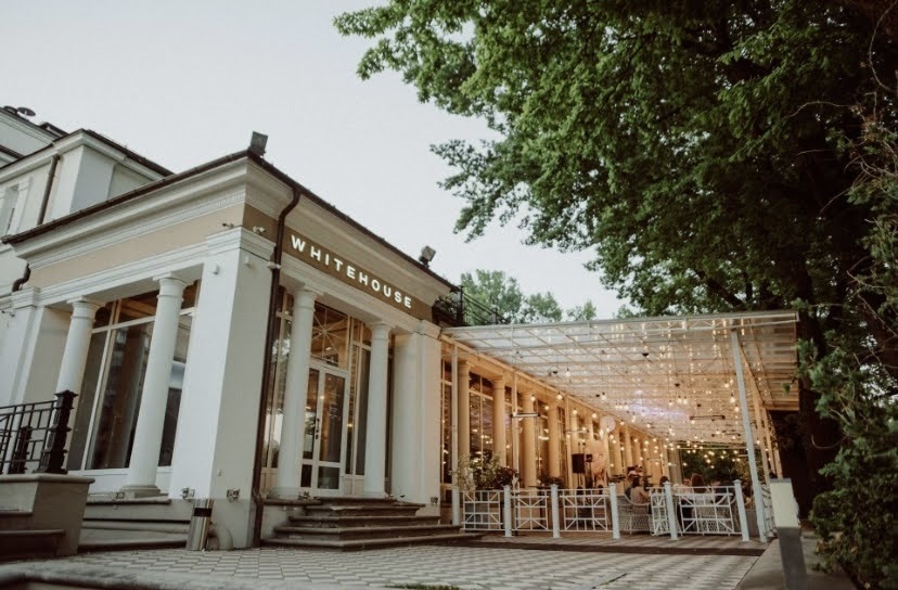 White House Event Venue